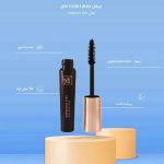 آرایشی،بهداشتی،اسپری،ادکلن