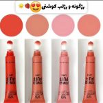 آرایشی،بهداشتی،اسپری،ادکلن